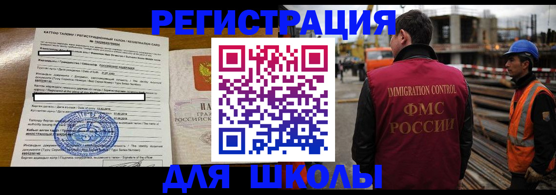 пропишу в квартире в Шадринске